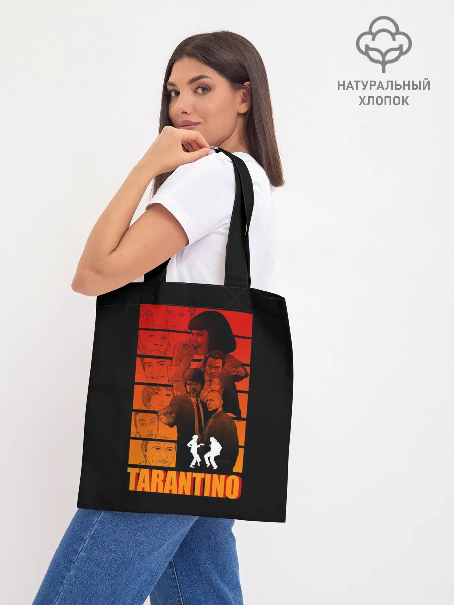 Шоппер база / Криминальное чтиво