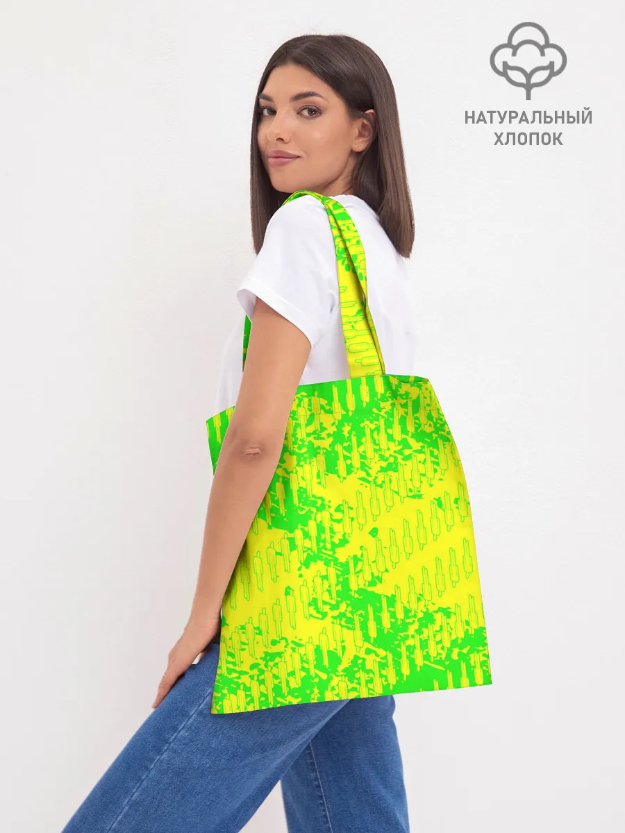 Шоппер база / билли айлиш