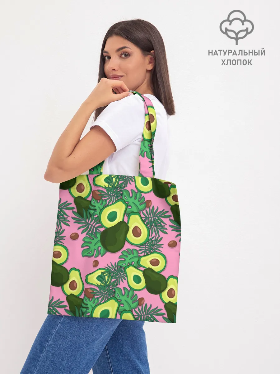 Шоппер база / avocado