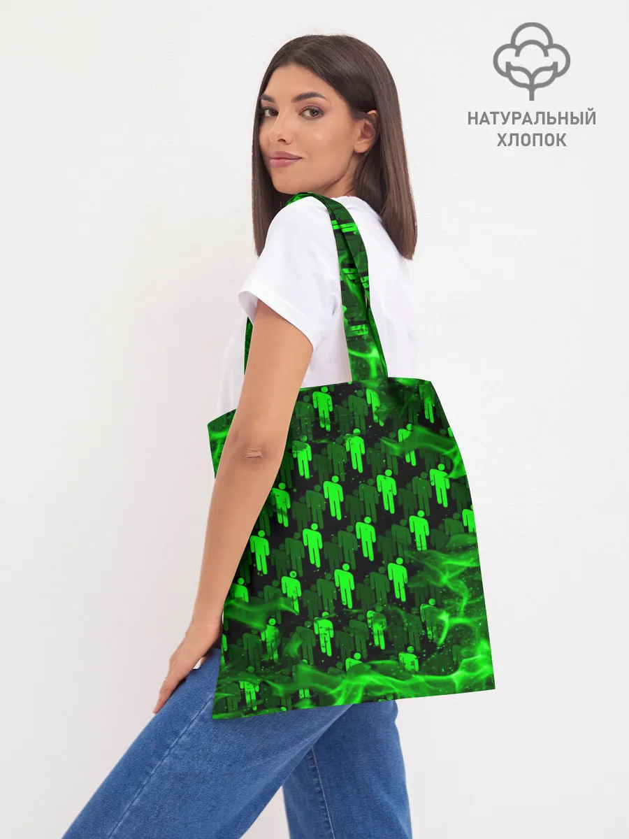 Шоппер база / BILLIE EILISH