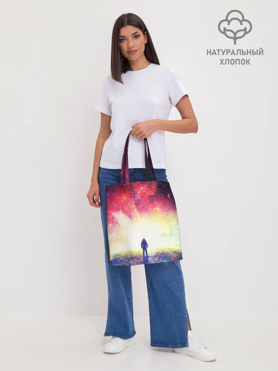Шоппер база / КОСМИЧЕСКИЙ АРТ