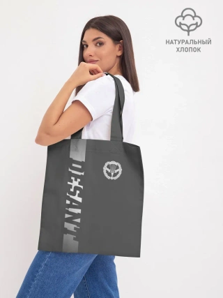 Шоппер база / Десант