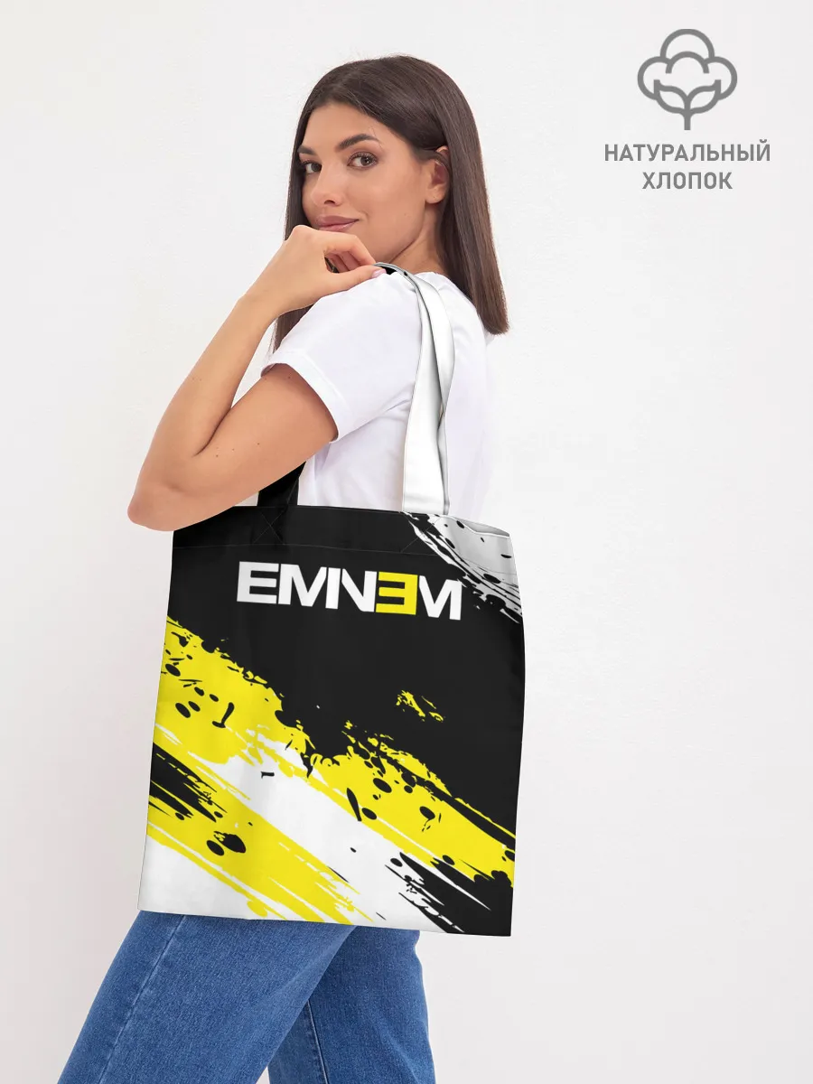 Шоппер база / Eminem