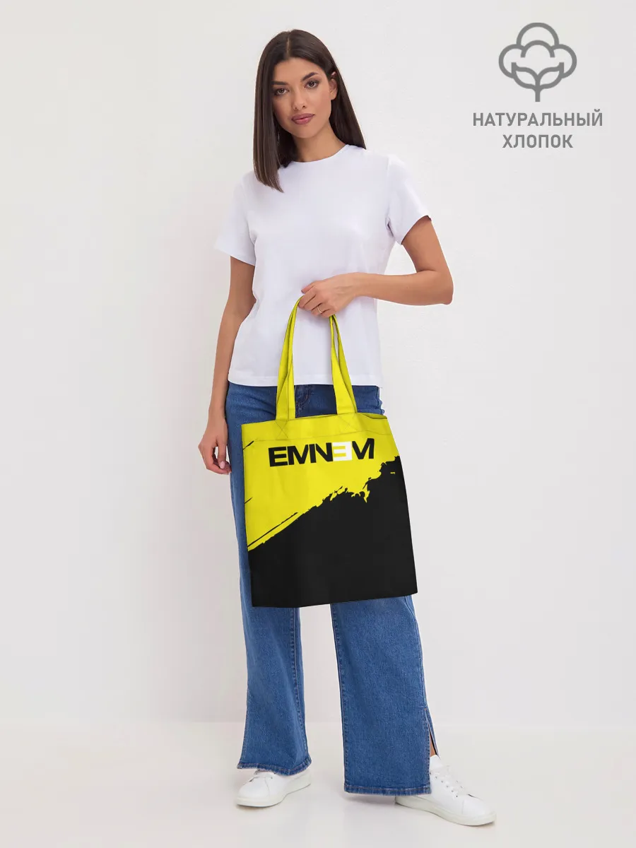 Шоппер база / Eminem