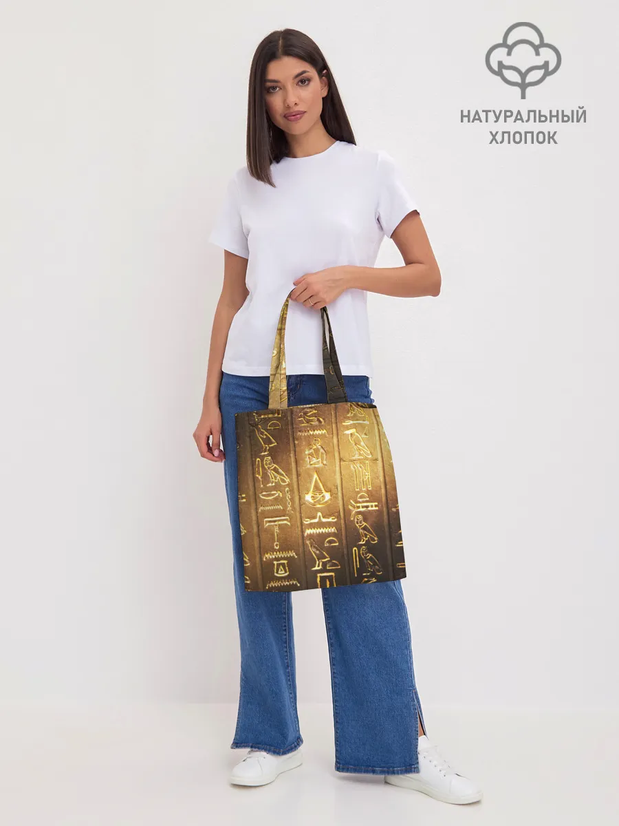 Шоппер база / ASSASSINS CREED l ORIGINS