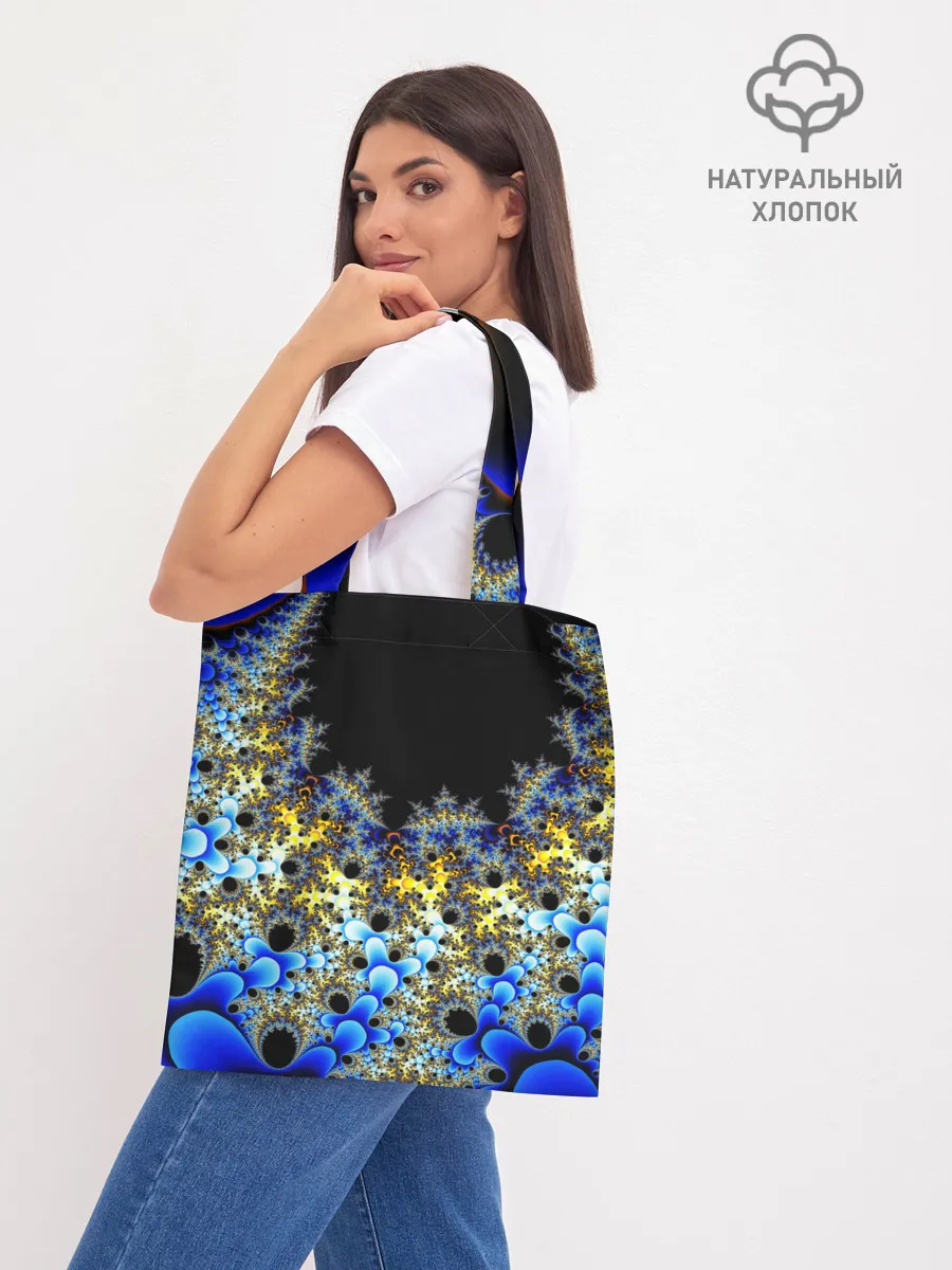 Шоппер база / Фрактальная материя l Fractal