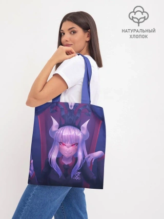 Шоппер база / Люцифер на троне