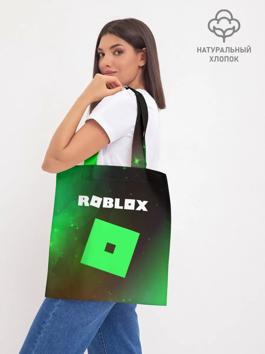 Шоппер база / ROBLOX / РОБЛОКС