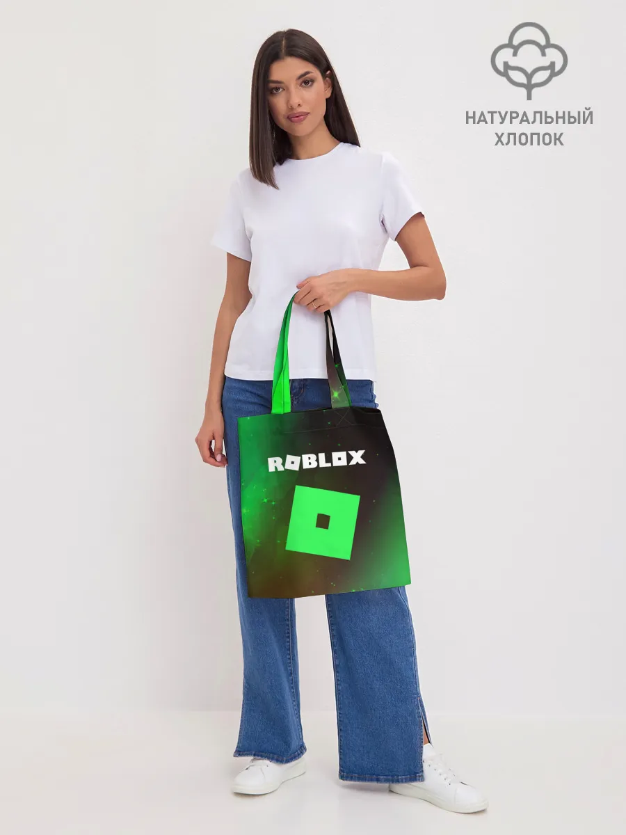 Шоппер база / ROBLOX / РОБЛОКС