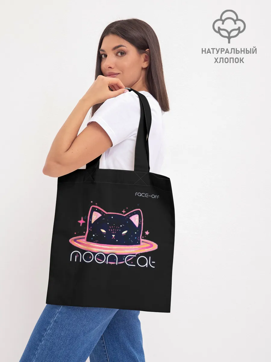 Шоппер база / Face Off- Moon cat