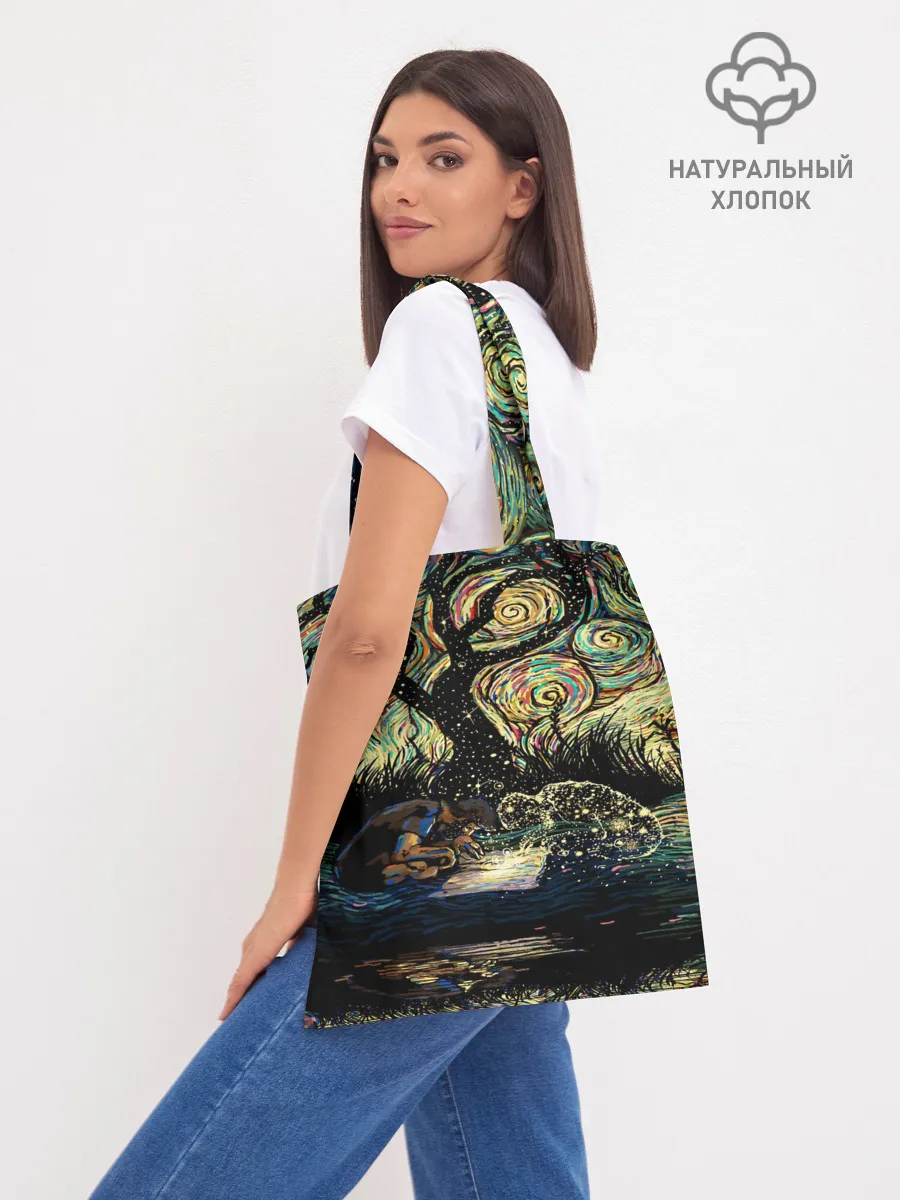 Шоппер база / НОЧЬ В ЛЕСУ