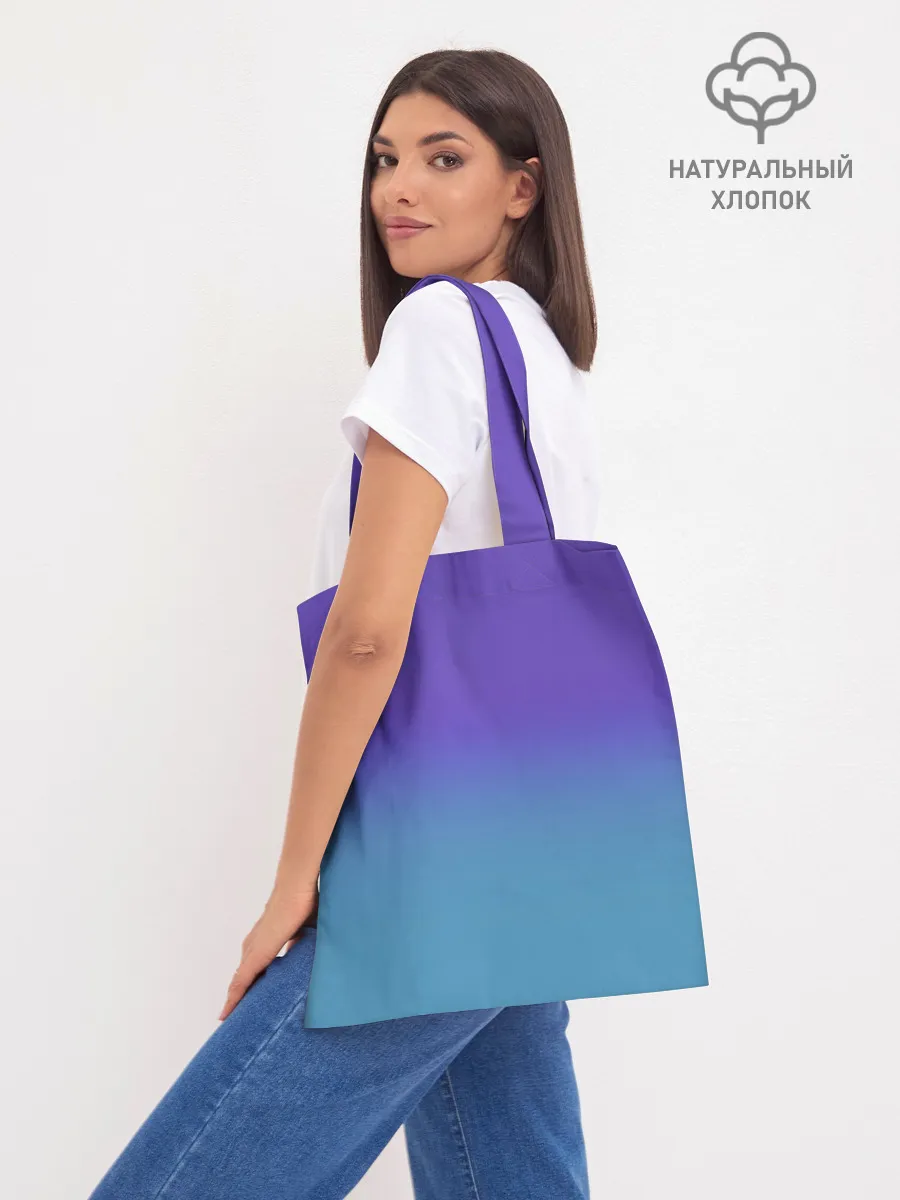 Шоппер база / The umbrella academy