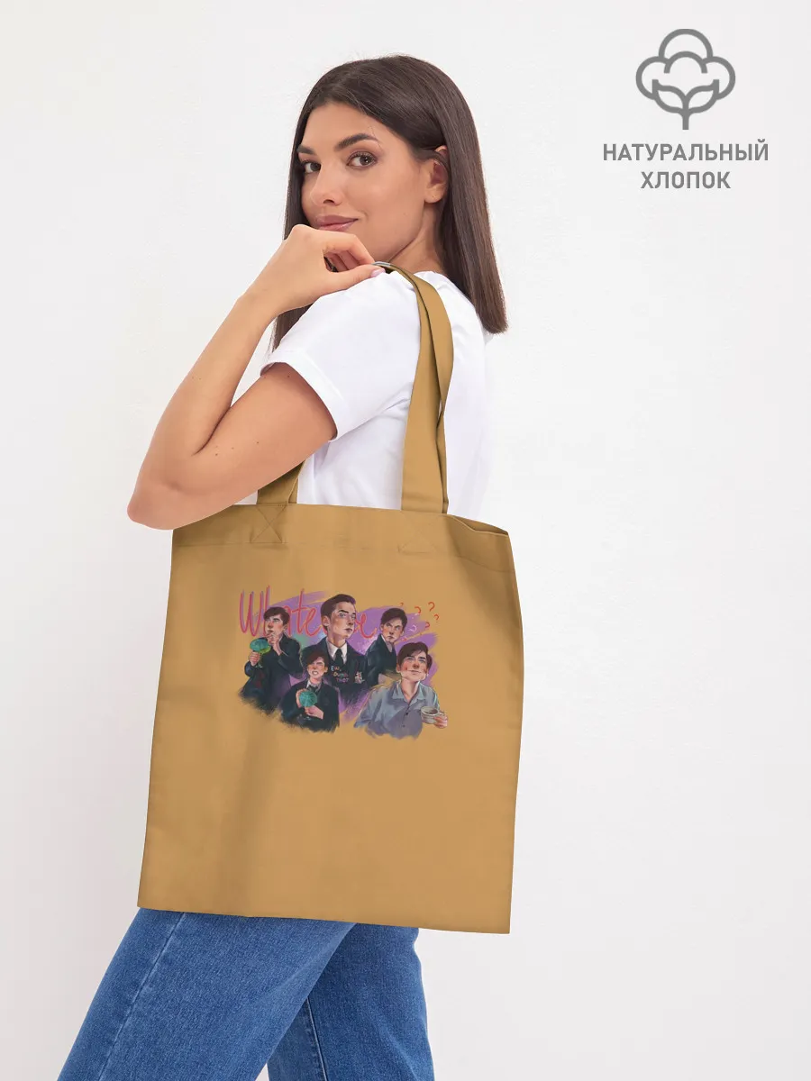 Шоппер база / The umbrella academy