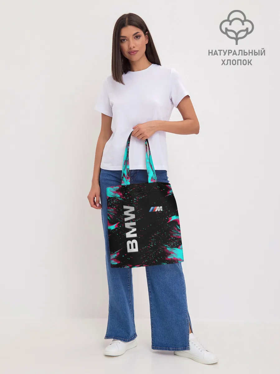 Шоппер база / BMW