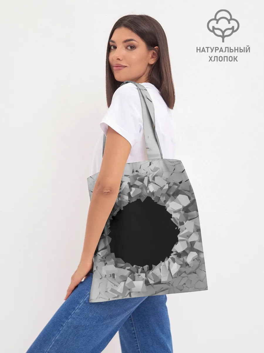 Шоппер база / Сквозная дыра