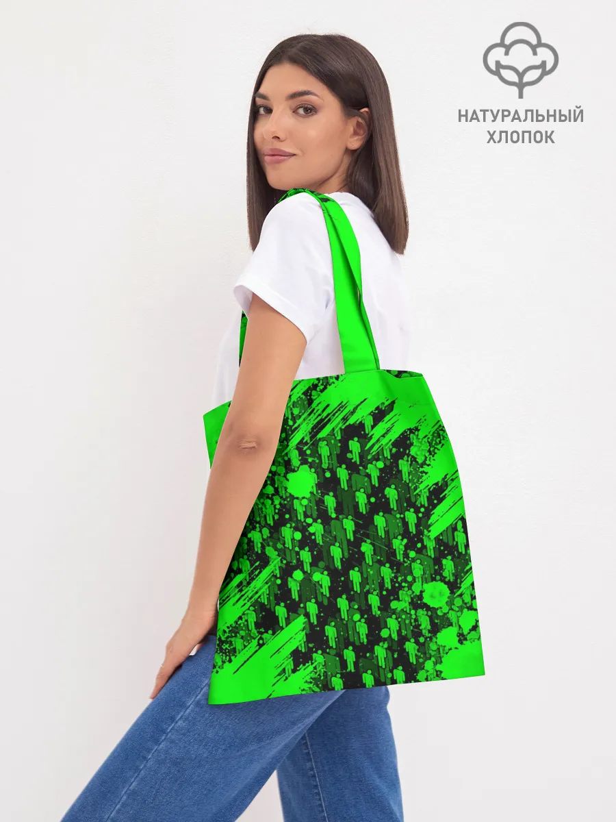 Шоппер база / BILLIE EILISH