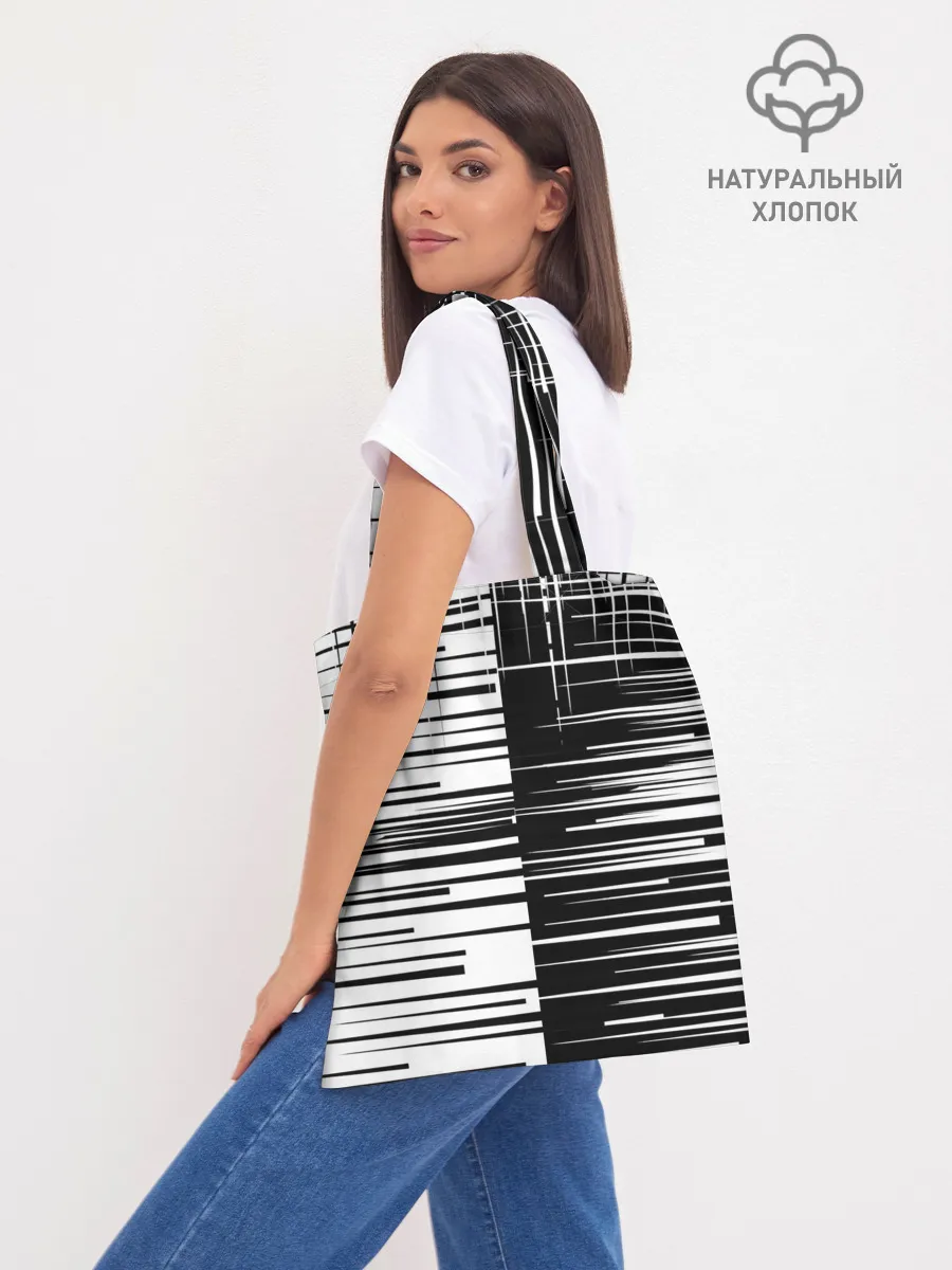 Шоппер база / The Umbrella Academy