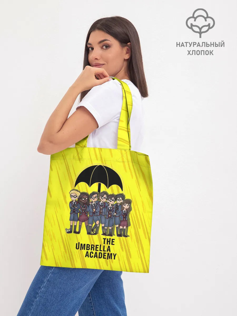 Шоппер база / The Umbrella Academy