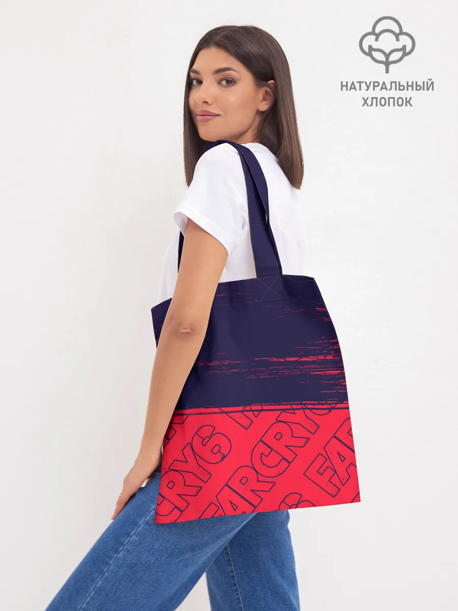 Шоппер база / FAR CRY 6 / ФАР КРАЙ 6