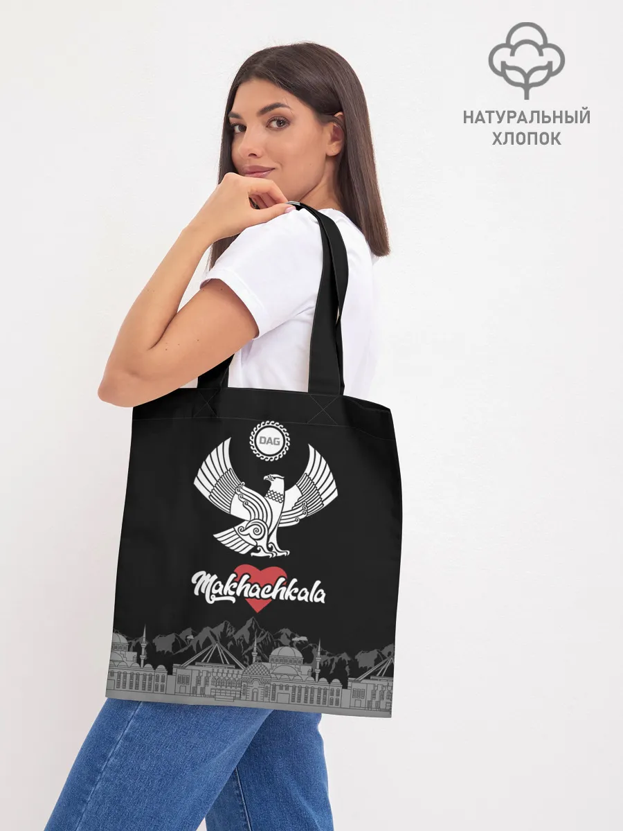 Шоппер база / Дагестан Махачкала