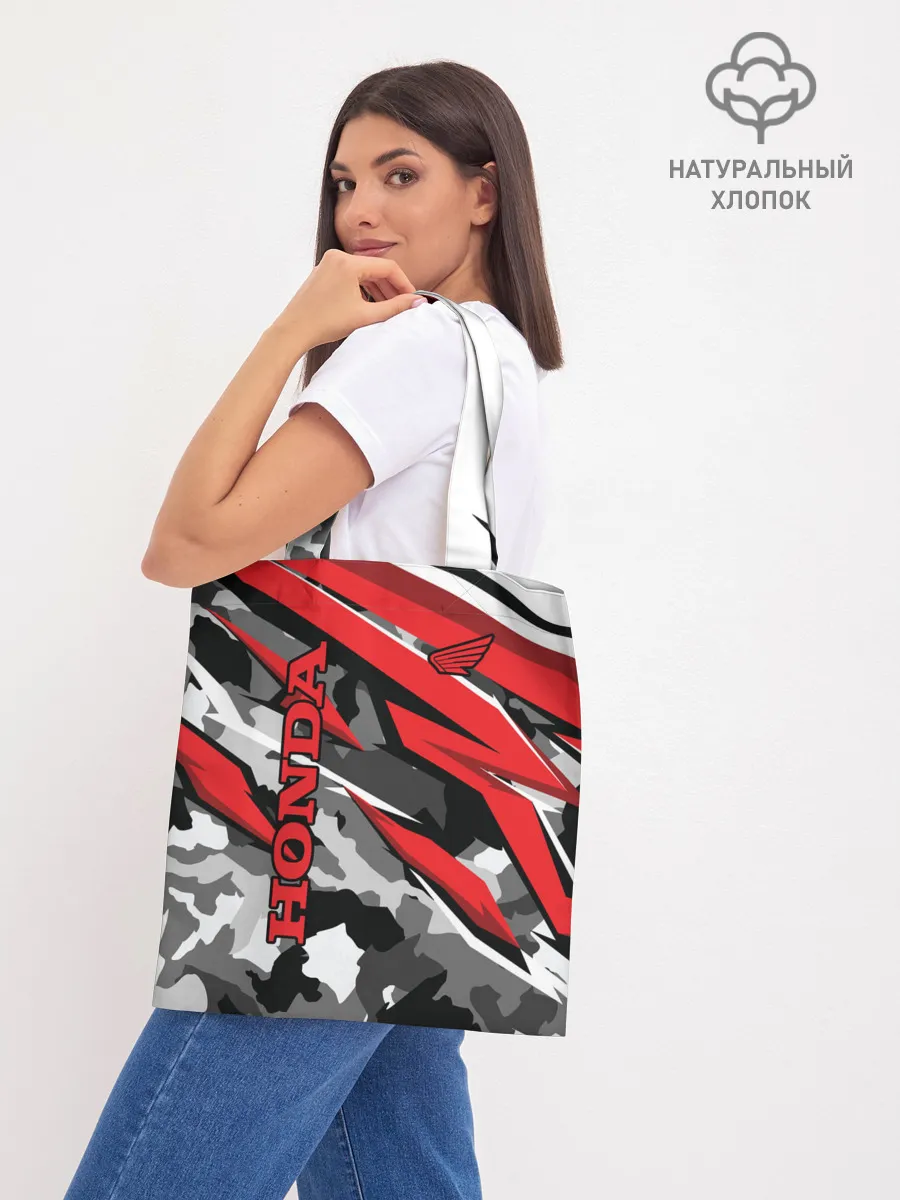 Шоппер база / HONDA