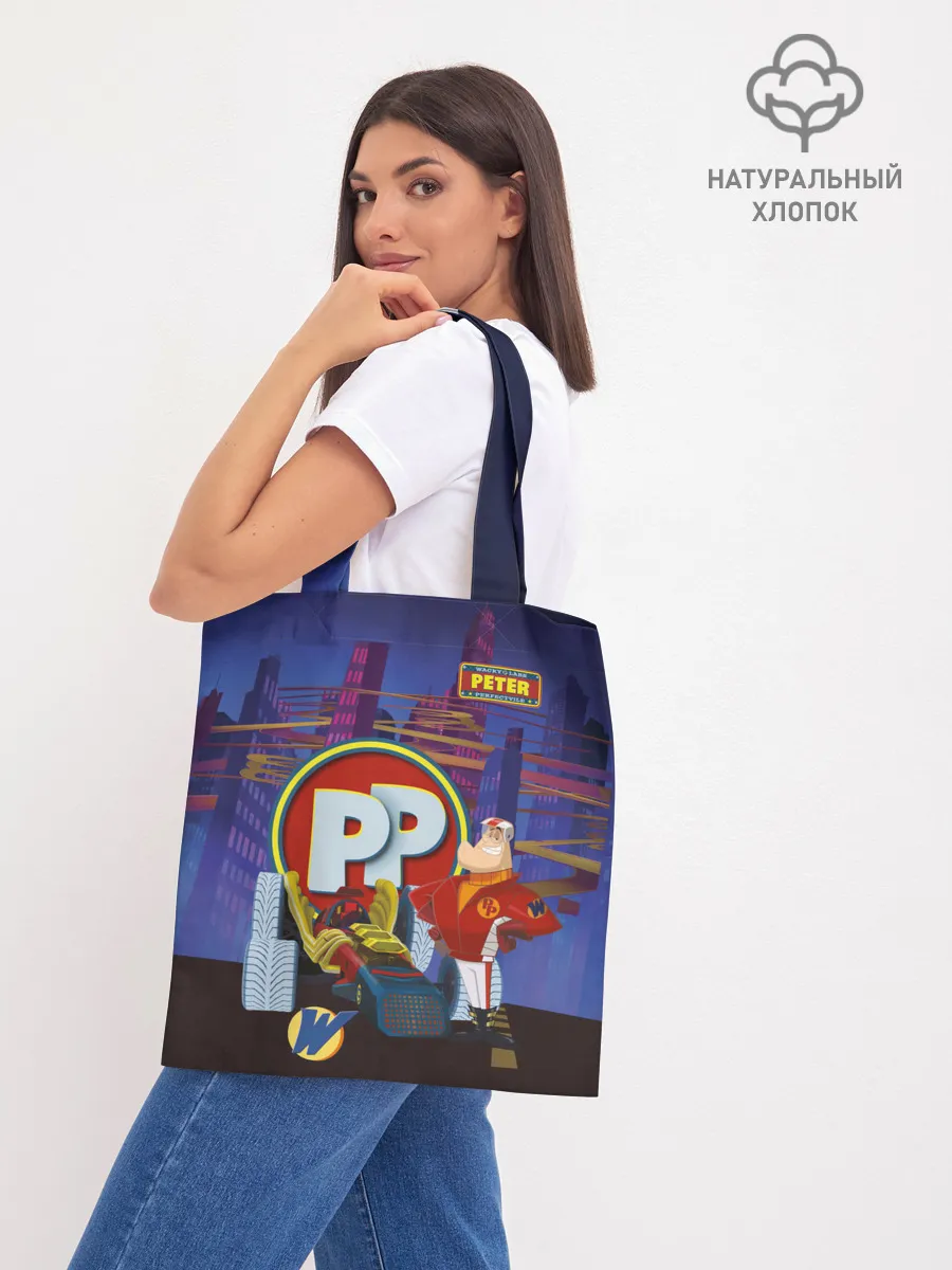 Шоппер база / Peter Perfect PP