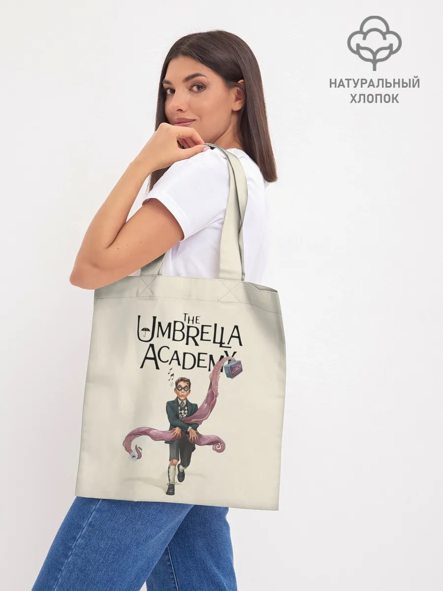 Шоппер база / The umbrella academy