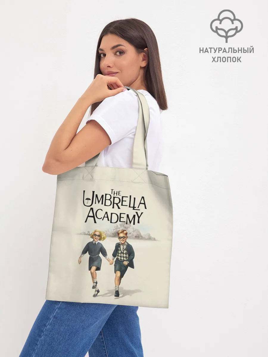 Шоппер база / The umbrella academy