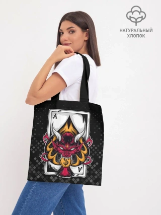 Шоппер база / Карточный дьявол