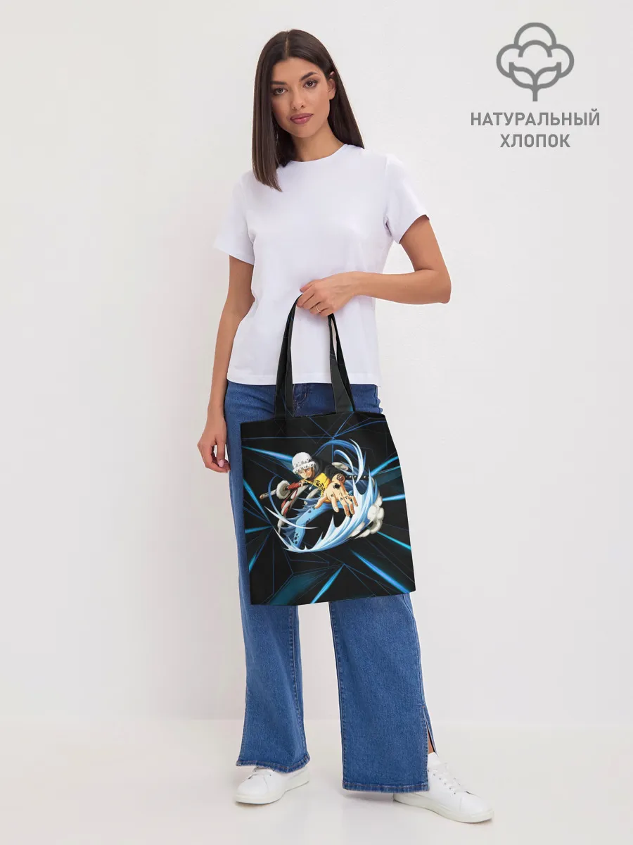 Шоппер база / ТРАФАЛЬГАР ЛО. Металлический фон