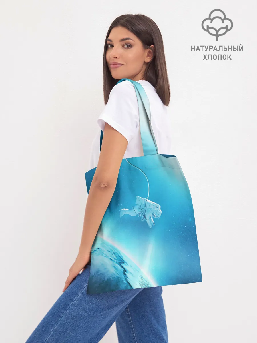 Шоппер база / КОСМОНАВТ