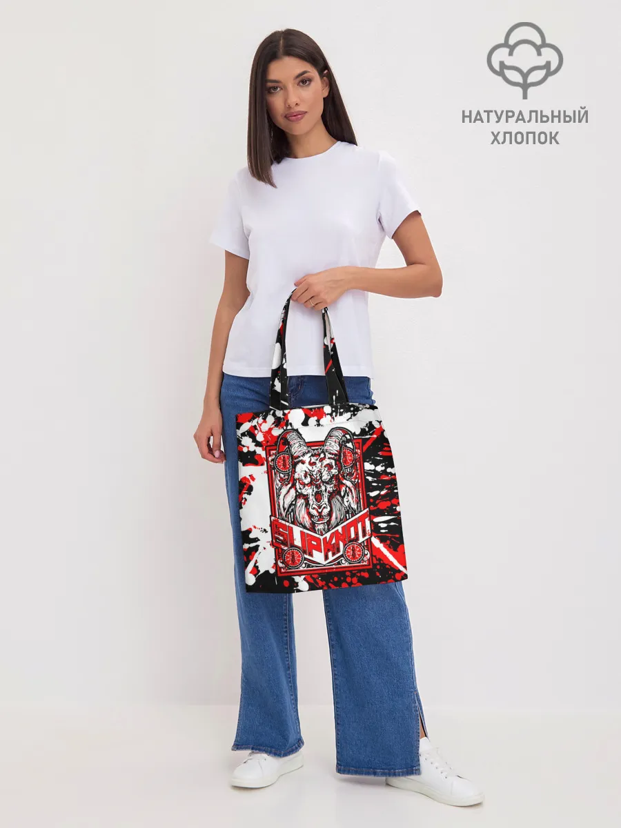 Шоппер база / Slipknot