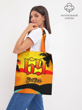 Шоппер база / 6ix9ine Tekashi