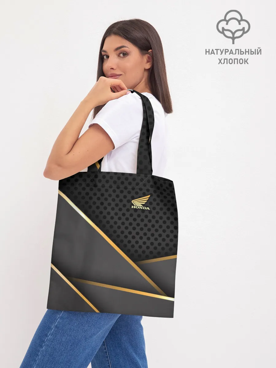 Шоппер база / HONDA