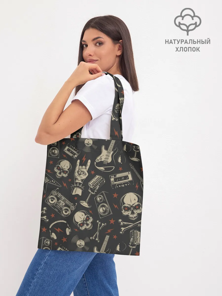 Шоппер база / Spotify Рок Черепа