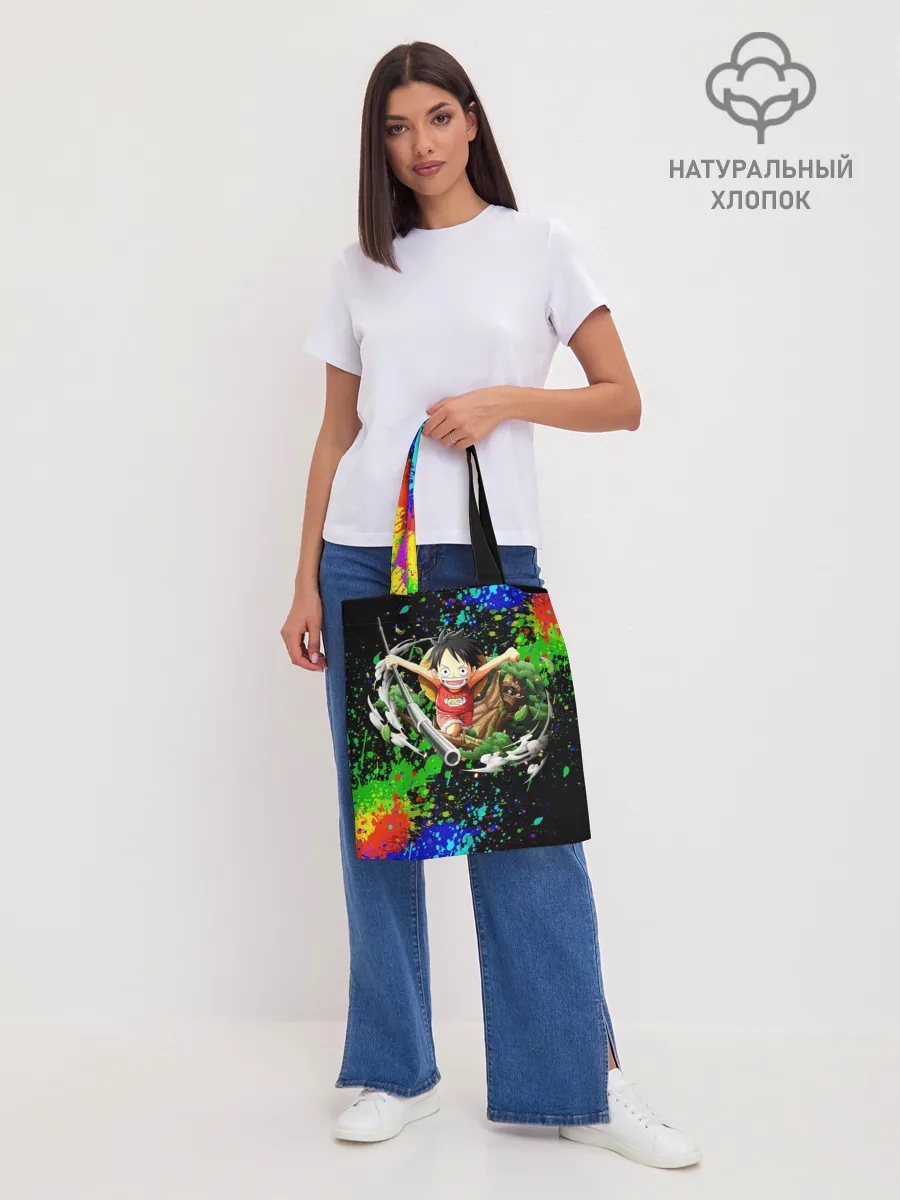 Шоппер база / Врывающийся Монки. Радужный фон