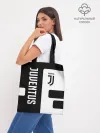 Шоппер база / Juventus