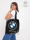 Шоппер база / BMW / БМВ
