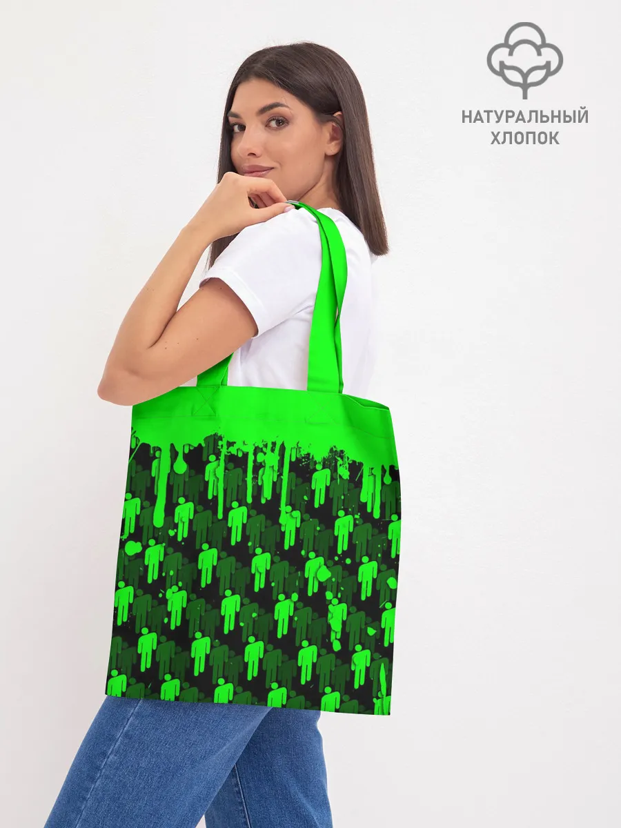 Шоппер база / BILLIE EILISH