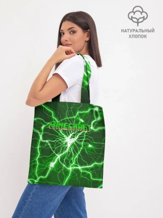 Шоппер база / MINECRAFT