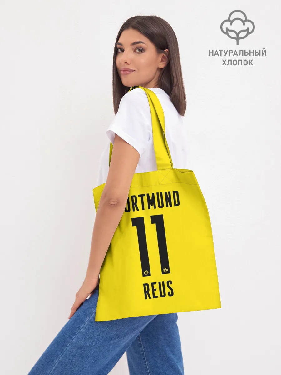 Шоппер база / Reus Borussia Dortmund 20-21
