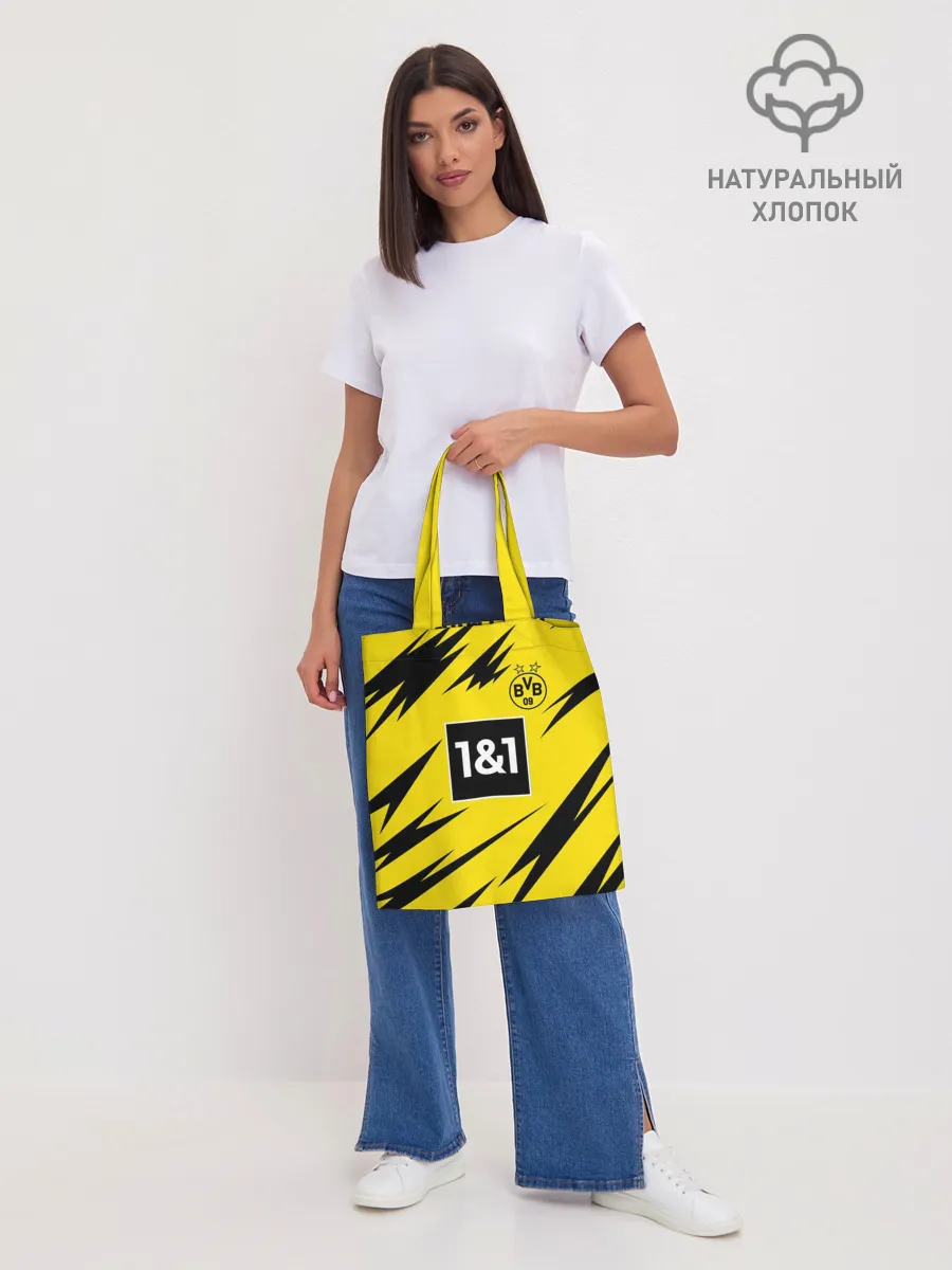 Шоппер база / HAALAND Borussia Dortmund