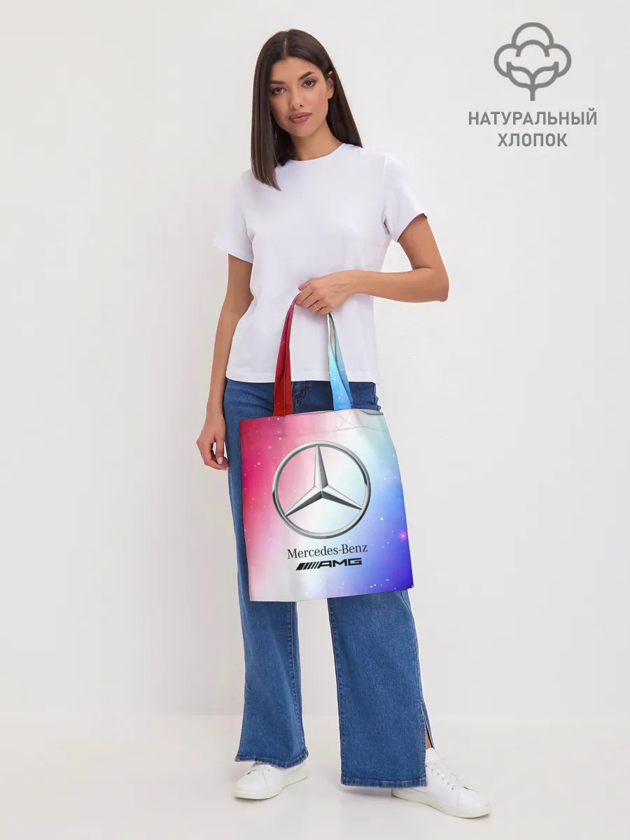 Шоппер база / MERCEDES / МЕРСЕДЕС