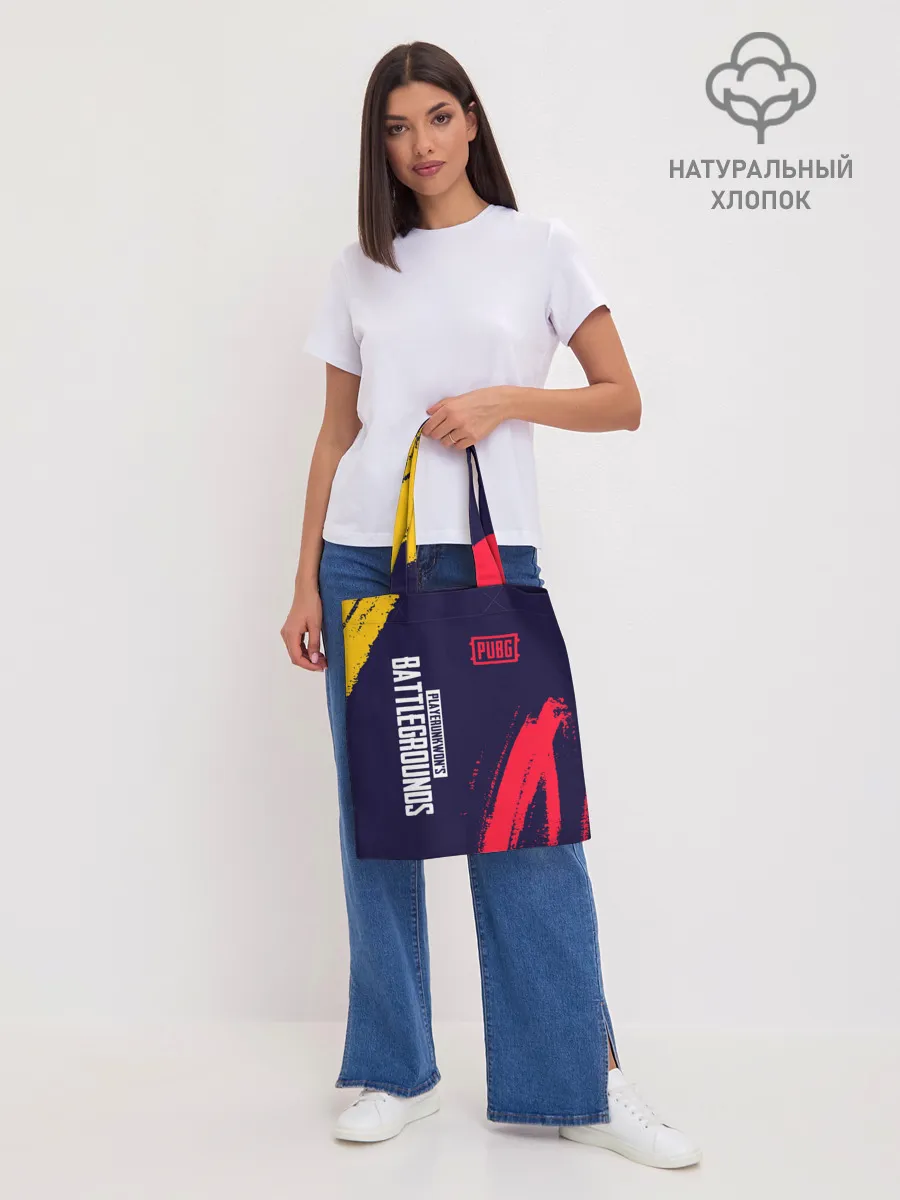 Шоппер база / PUBG / ПАБГ