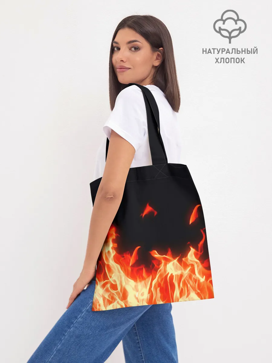 Шоппер база / Огонь