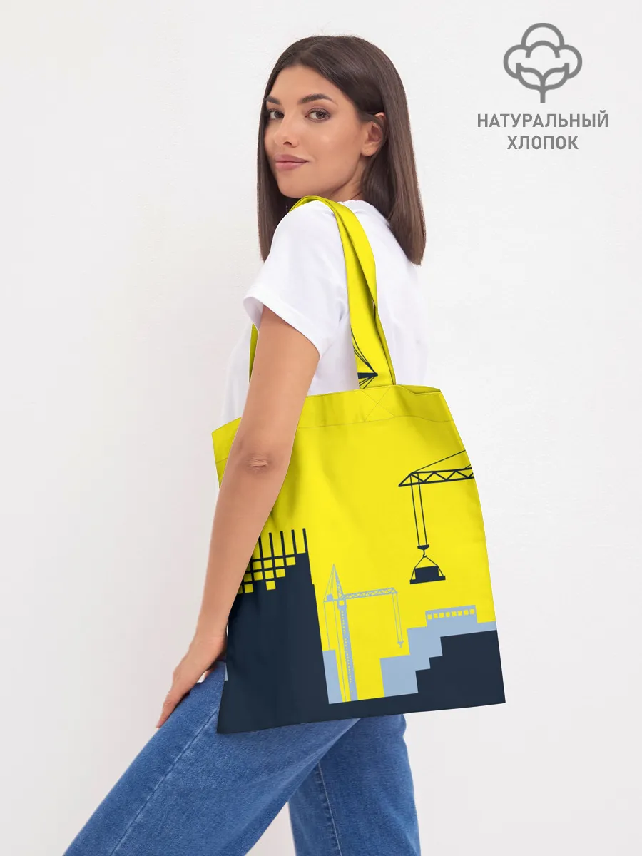 Шоппер база / Инженер ПТО