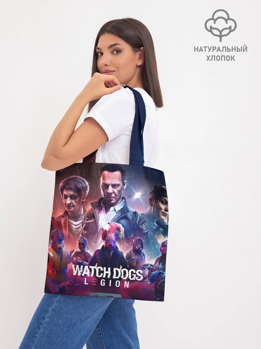 Шоппер база / WATCH DOGS:LEGION