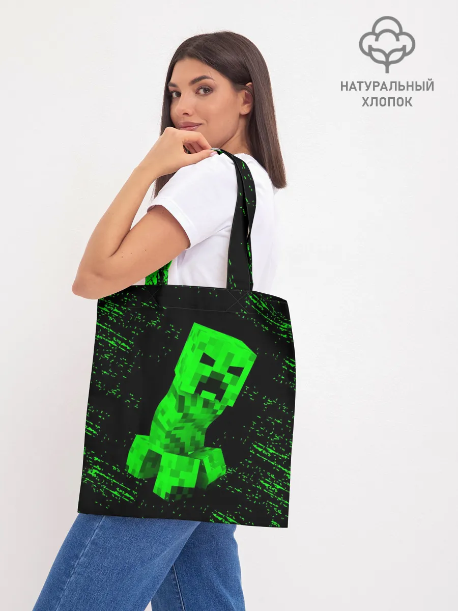 Шоппер база / MINECRAFT CREEPER