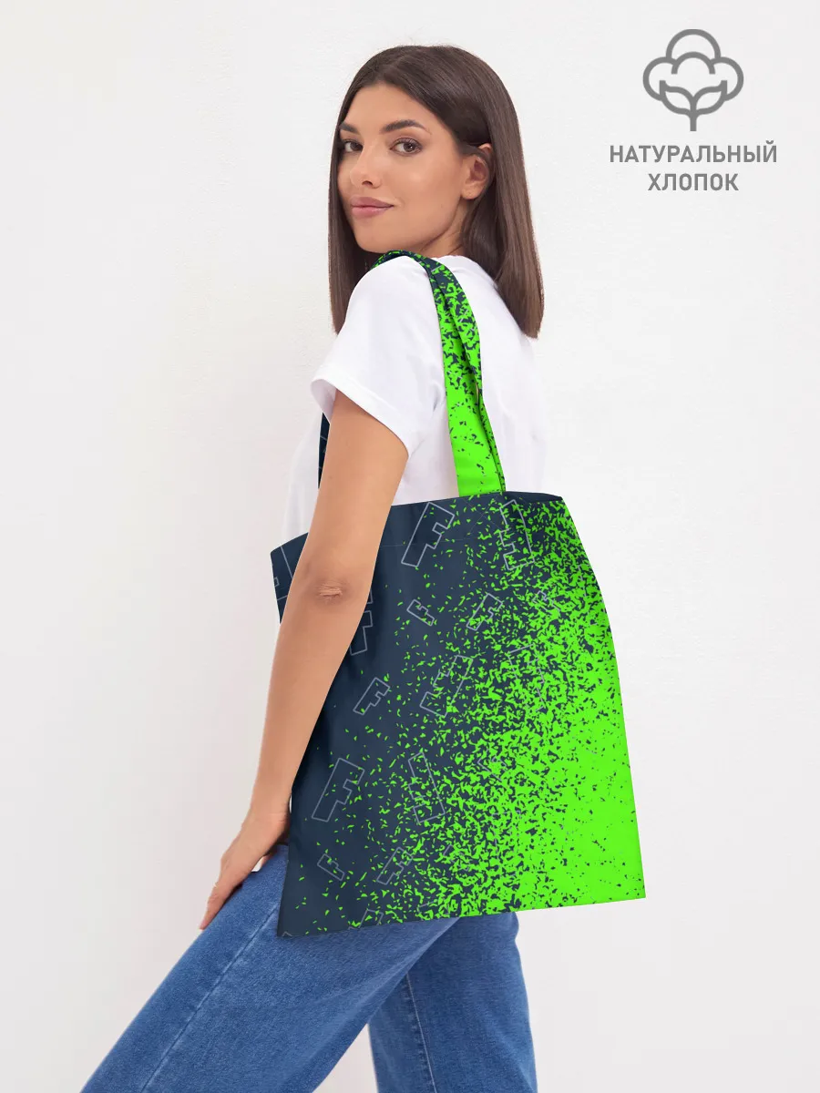 Шоппер база / FORTNITE / ФОРТНАЙТ