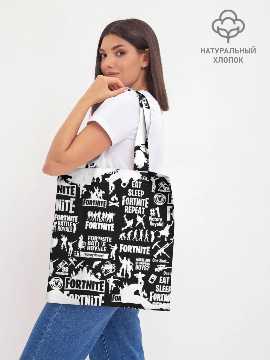 Шоппер база / Fortnite